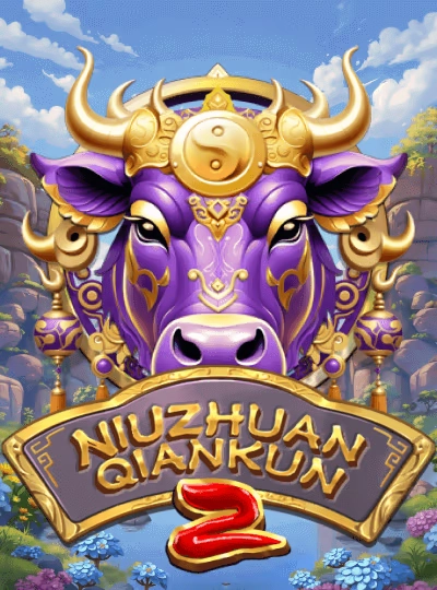 shweshan new game